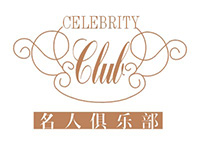 宁波太平洋大酒店