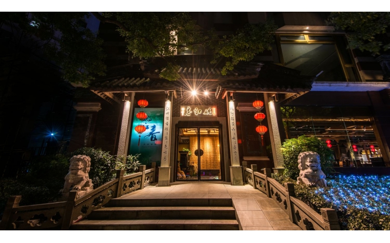 姚江春风味食街